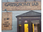 Gastronomy Lab