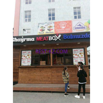 Быстрое питание Meat box - все контакты на портале rest-kz.com