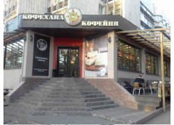 Traveler's Coffee Казахстан