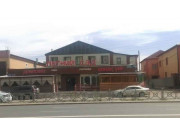 Гостиница Летний сад Гостиница Летний сад