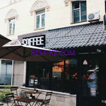 Быстрое питание Double A Coffee - все контакты на портале rest-kz.com