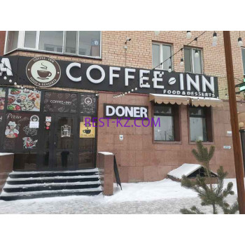 Кафе Coffee-Inn - все контакты на портале rest-kz.com