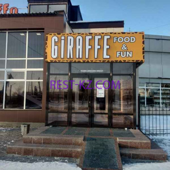 Кафе Giraffe - все контакты на портале rest-kz.com