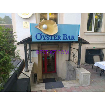 Бар, паб Oyster Bar - все контакты на портале rest-kz.com