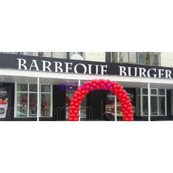 Barbeque Burger