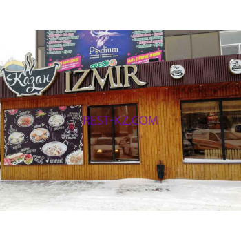 Кафе Izmir - все контакты на портале rest-kz.com