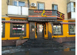 Kalyan & Steak House