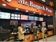 Быстрое питание Mr. Burger u0026 Pizza - все контакты на портале rest-kz.com