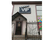 VIP Cinema Lounge VIP Cinema Lounge