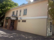 Lopata bar Lopata bar