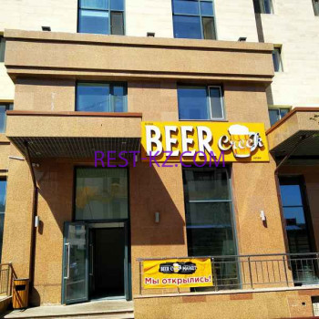 Бар, паб Beer creek - все контакты на портале rest-kz.com