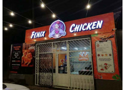 Fenix chicken