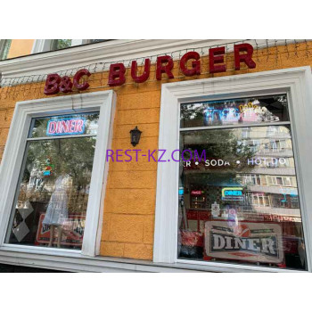 Быстрое питание Bu0026C Burger - все контакты на портале rest-kz.com