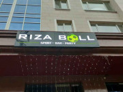 Riza Ball