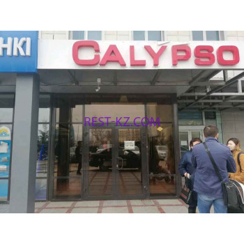 Банкетный зал Calypso - все контакты на портале rest-kz.com