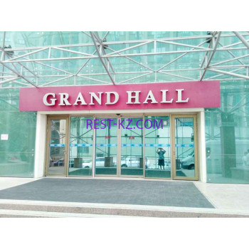 Банкетный зал Grand Hall - все контакты на портале rest-kz.com
