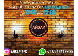 Ansar