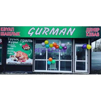 Gurman