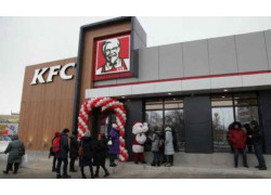 KFC Авто