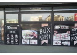 Box burger