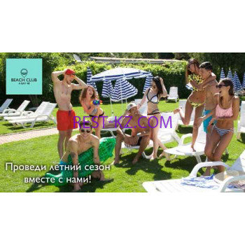 Ресторан Beach club - все контакты на портале rest-kz.com