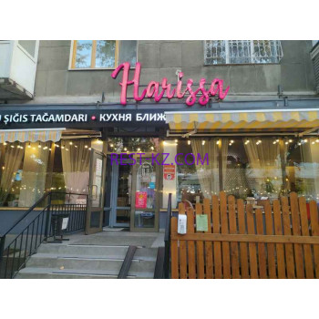 Кафе Harissa - все контакты на портале rest-kz.com