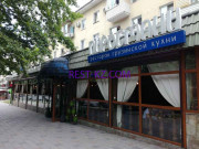 Ресторан Пиросмани - все контакты на портале rest-kz.com