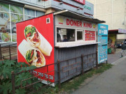 Döner king