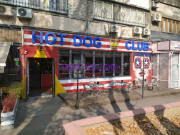 Быстрое питание Hot dog club - все контакты на портале rest-kz.com