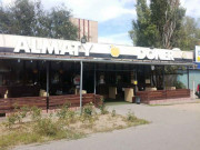 Almaty doner