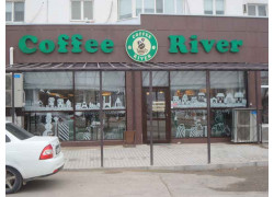 Coffee River