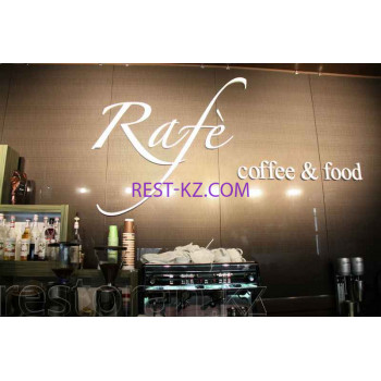 Кофейня Рафэ - все контакты на портале rest-kz.com