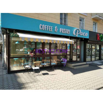 Кафе Paco coffee u0026 pastry - все контакты на портале rest-kz.com