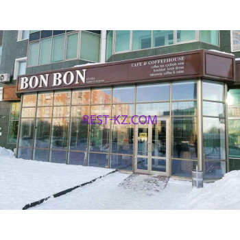 Кафе Bon bon - все контакты на портале rest-kz.com