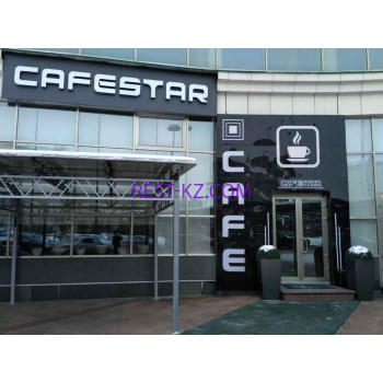 Кафе Cafestar - все контакты на портале rest-kz.com