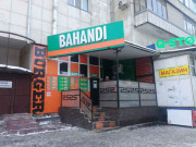 Bahandi Burger