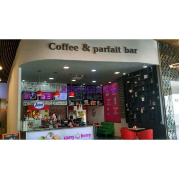 Кафе Coffee & parfait bar - все контакты на портале rest-kz.com