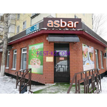 Asbar