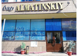 Almatinskiy