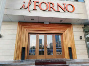 Il Forno