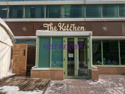 Быстрое питание The Kitchen - все контакты на портале rest-kz.com