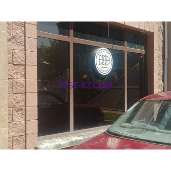 Бар, паб The bar - все контакты на портале rest-kz.com