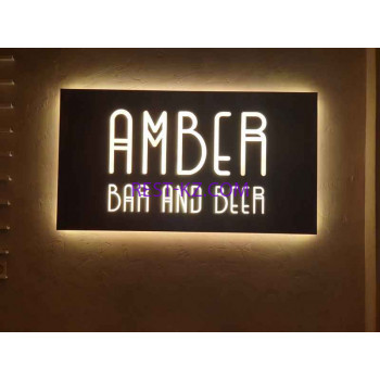 Бар, паб Amber bar and beer - все контакты на портале rest-kz.com