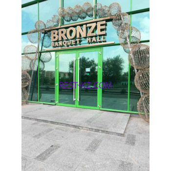 Ресторан Bronze - все контакты на портале rest-kz.com
