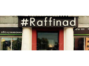 Raffinad