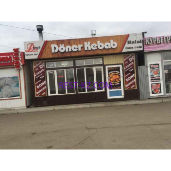 Быстрое питание Doner Kebab - все контакты на портале rest-kz.com