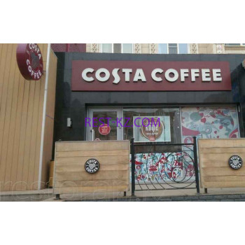 Кафе Costa Coffee - все контакты на портале rest-kz.com