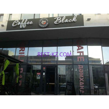 Кофейня Coffee Black - все контакты на портале rest-kz.com