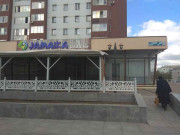 Jamaika