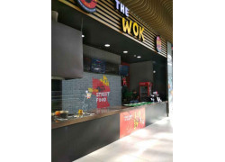 The wok